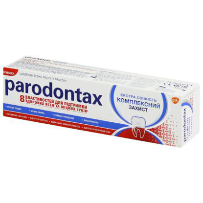 Фото Зубна паста Пародонтакс Комплексная Защита Экстра Свежесть (Parodontax Complete Protection Extra Fresh toothpaste) 75мл